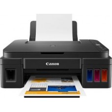 طابعة كانون Canon  PIXMA G2411 inkjet متعددة الوظائف